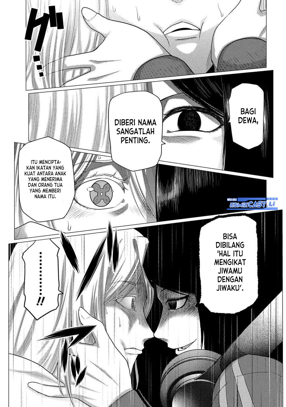 Kumo desu ga, Nani Ka? Chapter 76.1 Gambar 4